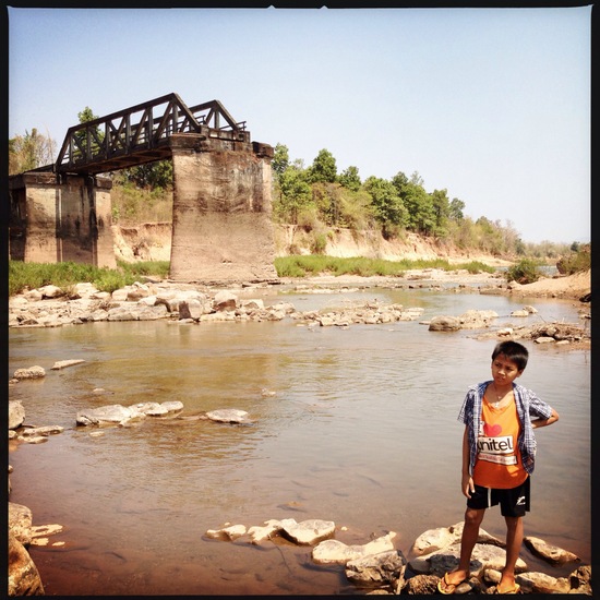 Prince Souphanouvong Bridge