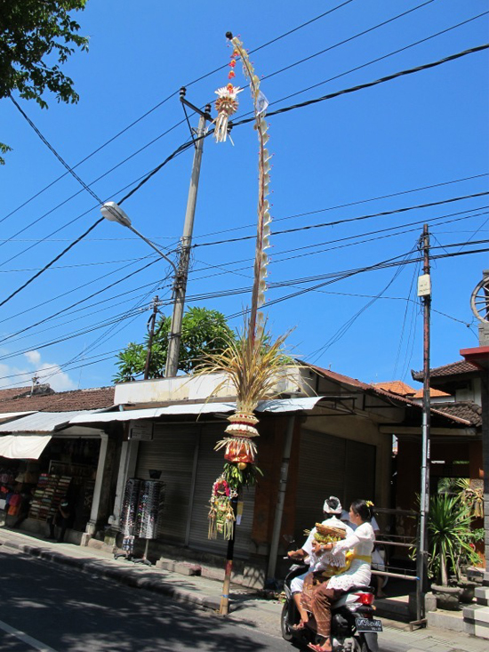 Penjor untuk Galungan