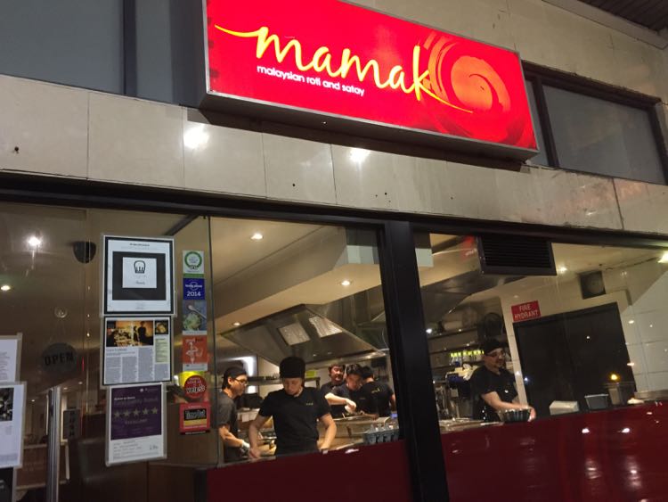 Mamak - Restoran Malaysia di Sydney