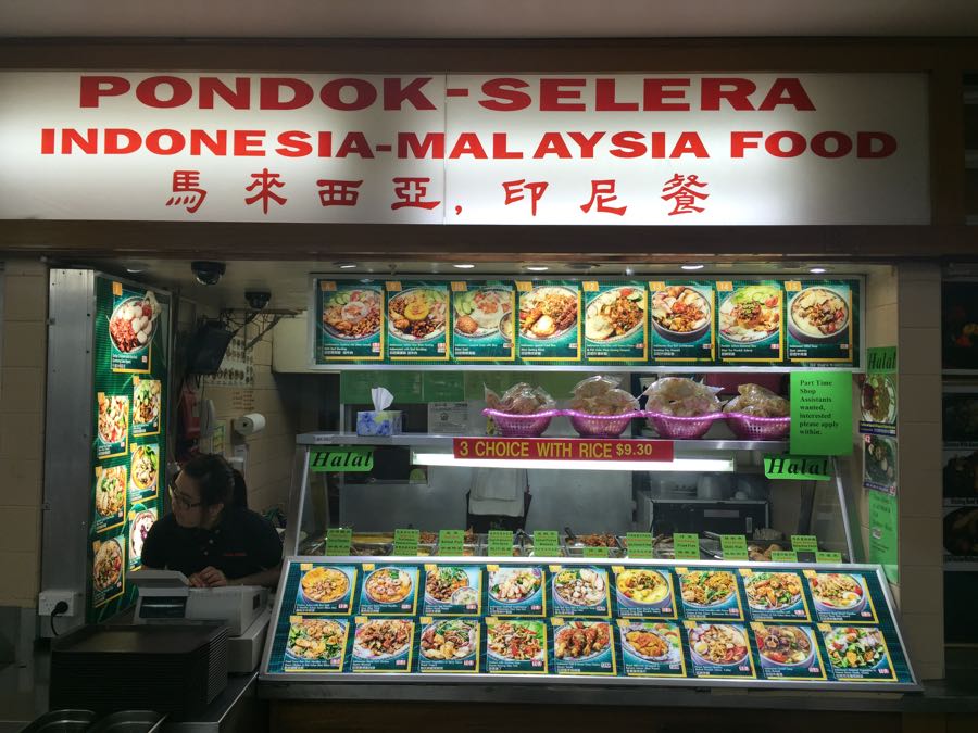 Pondok Selera - Makanan Halal & Murah di Sydney