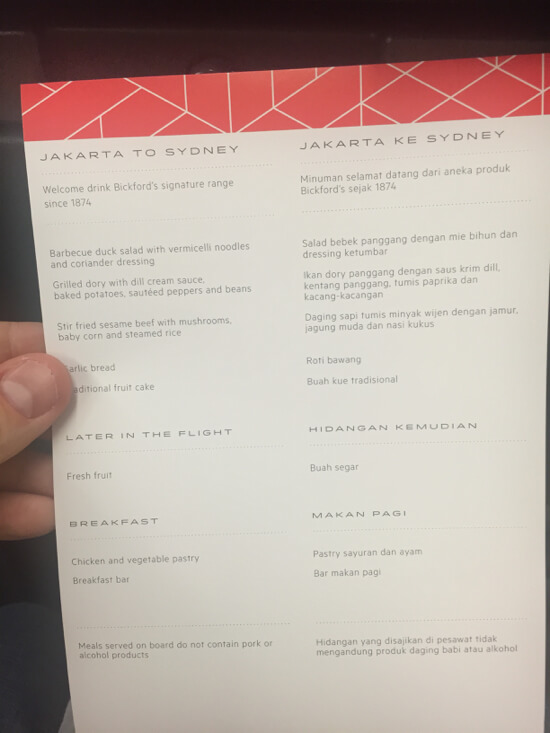 Menu di penerbangan Qantas