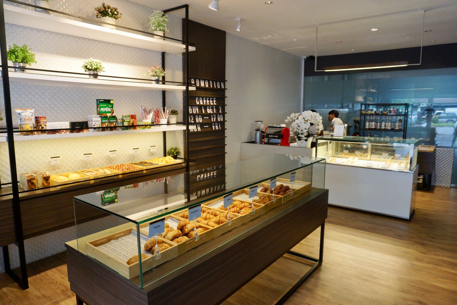 Harliman Boulangerie
