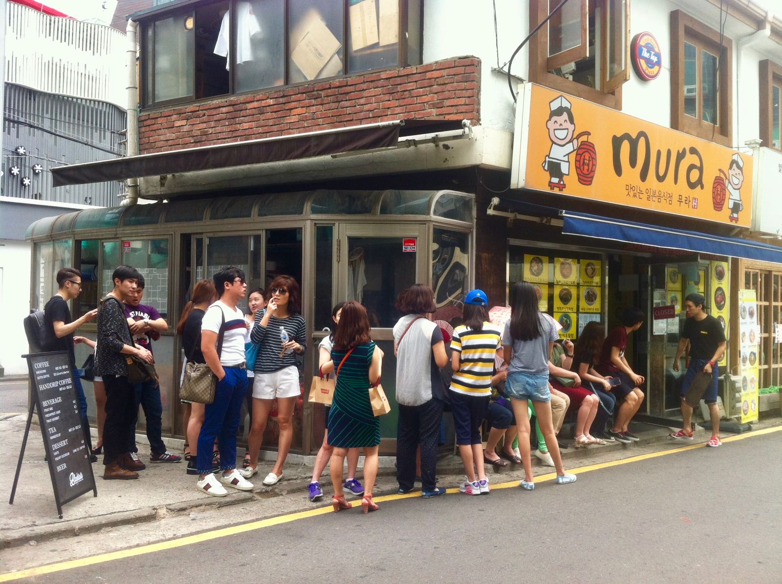 Resto Mura Di Seoul