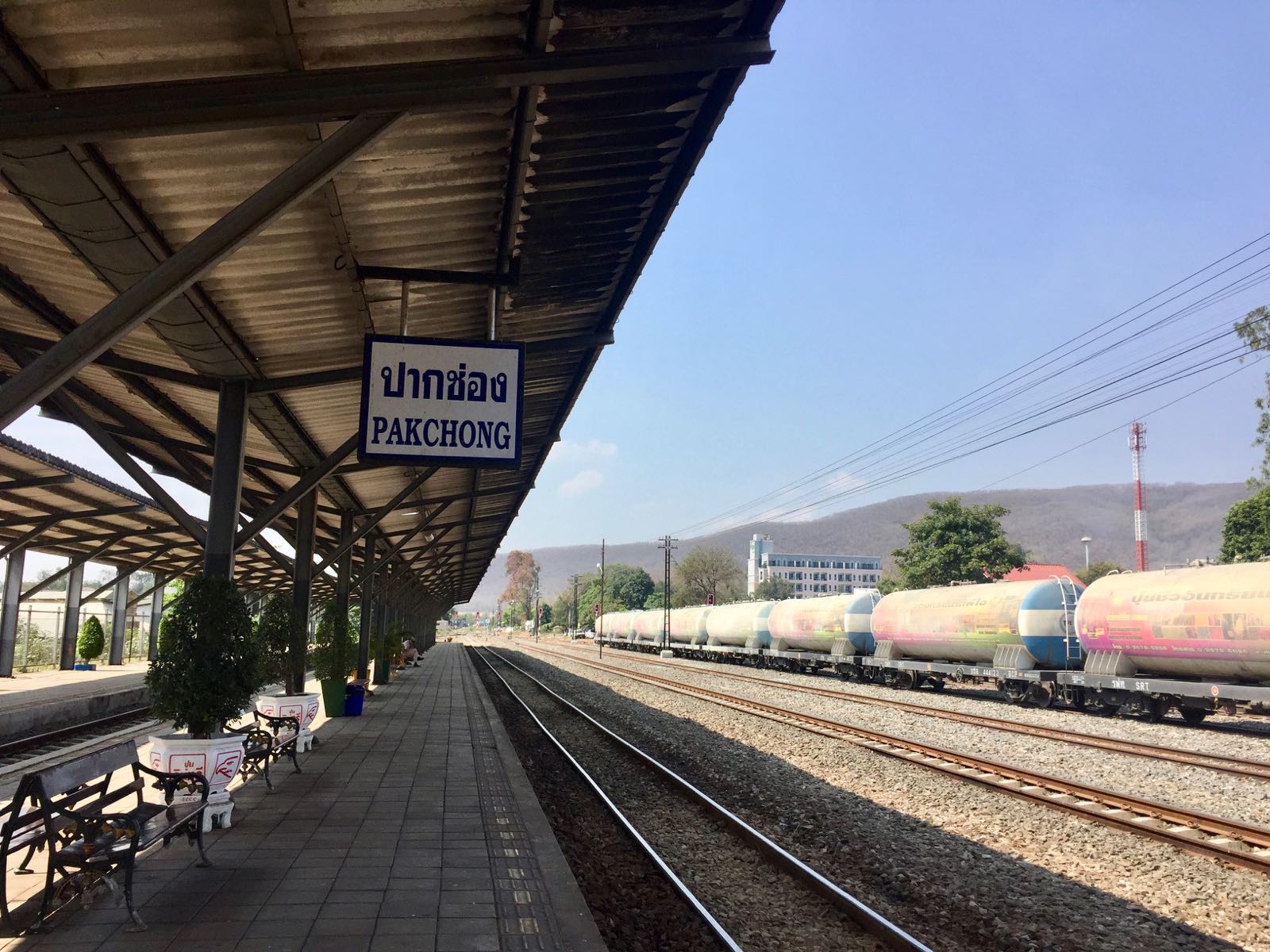 Stasiun Kereta Di Pak Chong