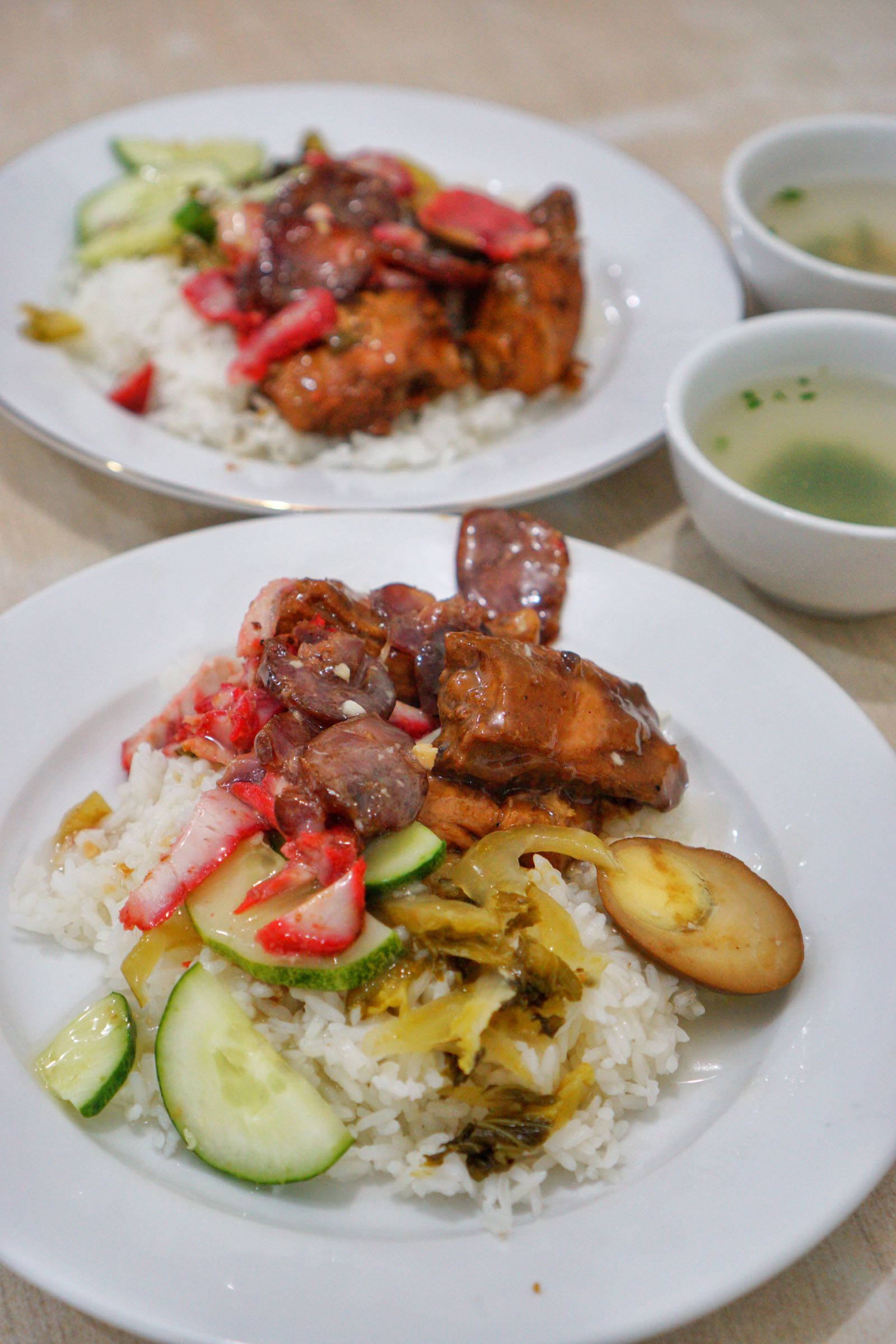 Nasi Ayam Afu