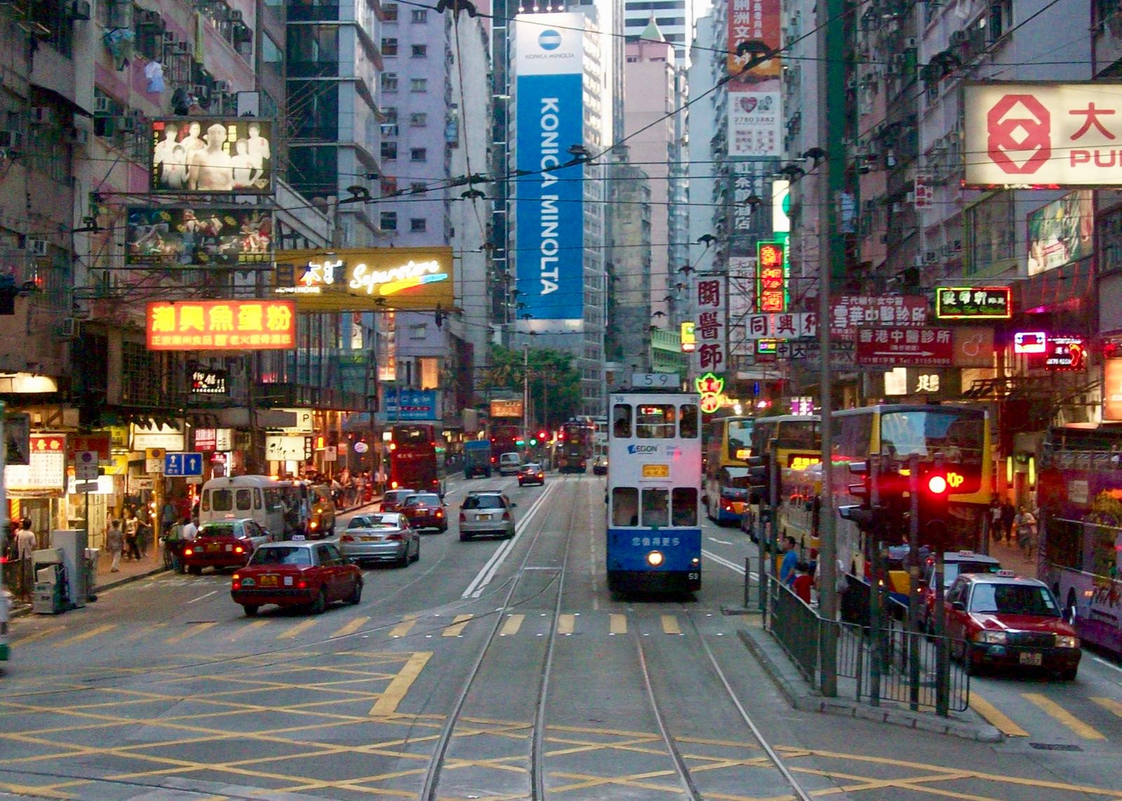 Discover Hong Kong