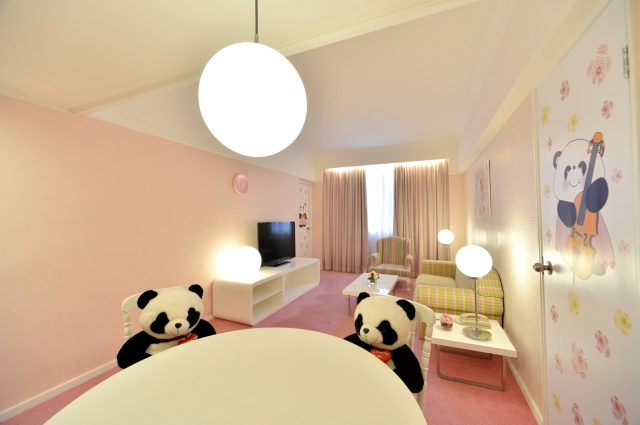 Panda Hotel Hong Kong