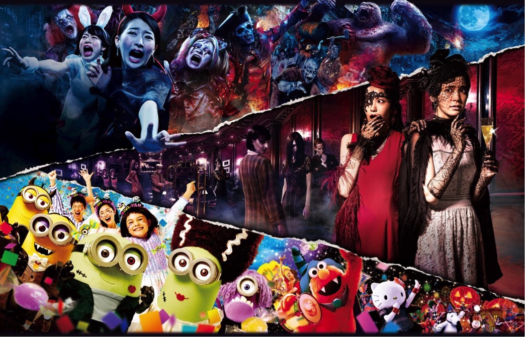 USJ Halloween
