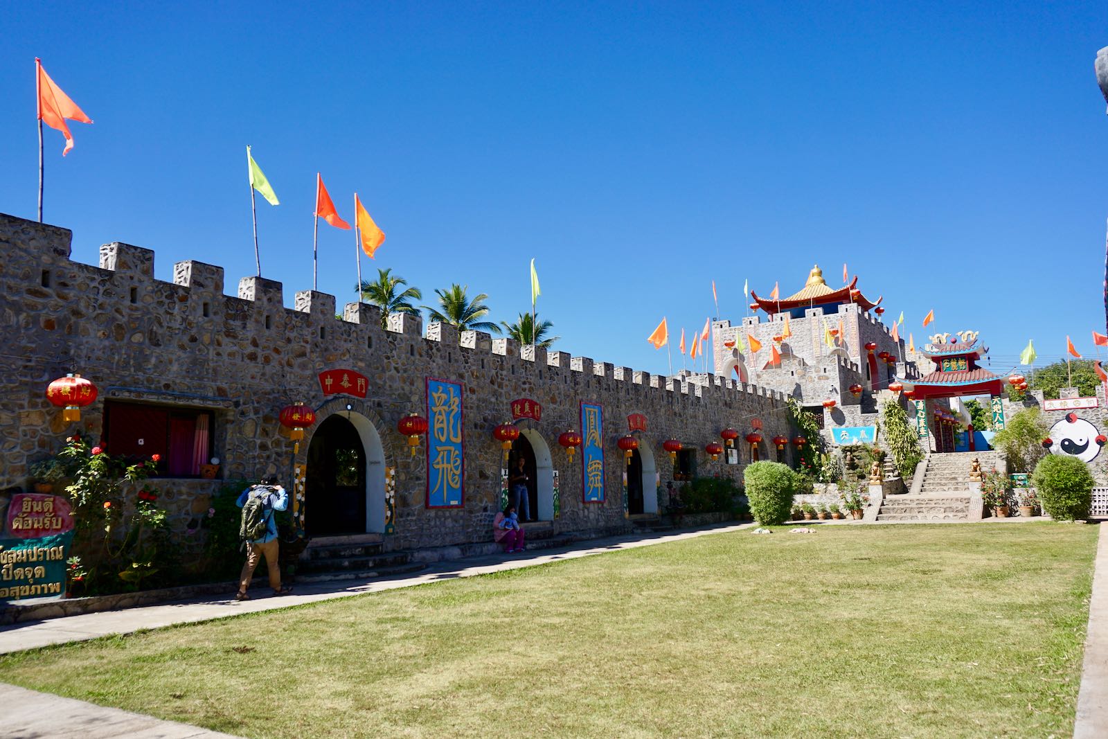 Pai Chinese Village
