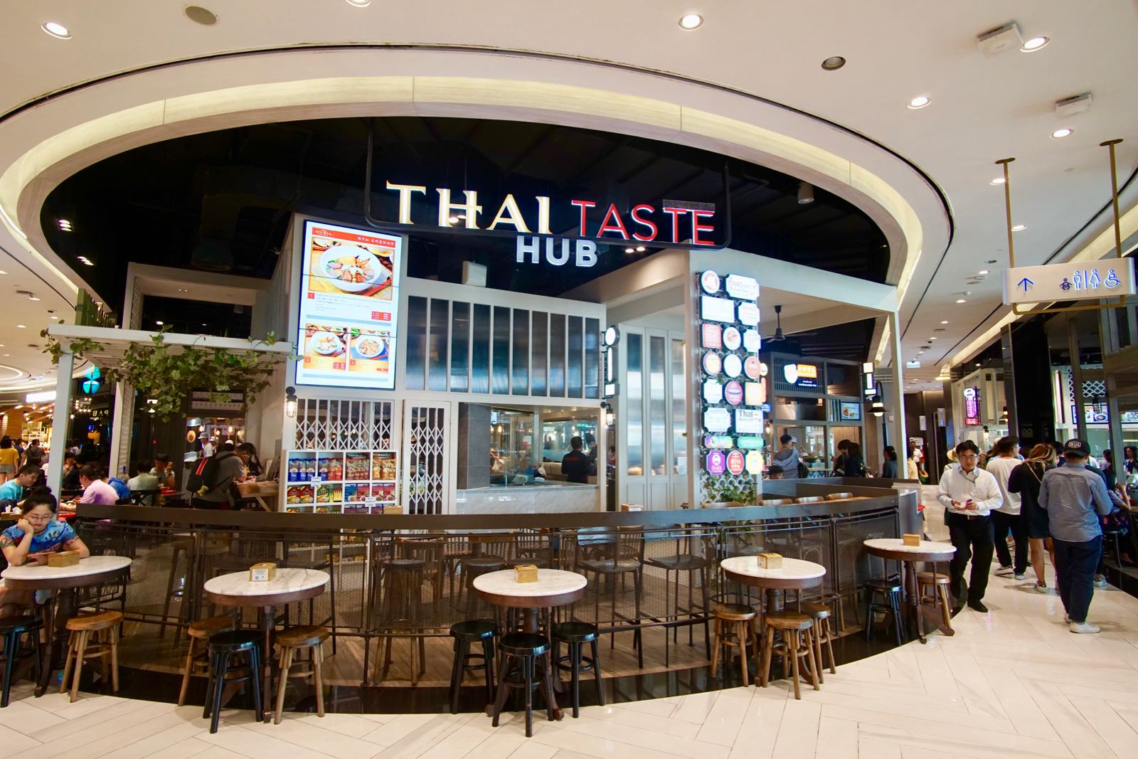 Thai Taste Hub Food Court Di King Power Rangnam Bangkok