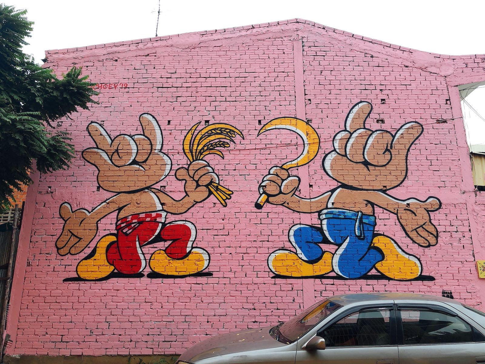 Battambang City